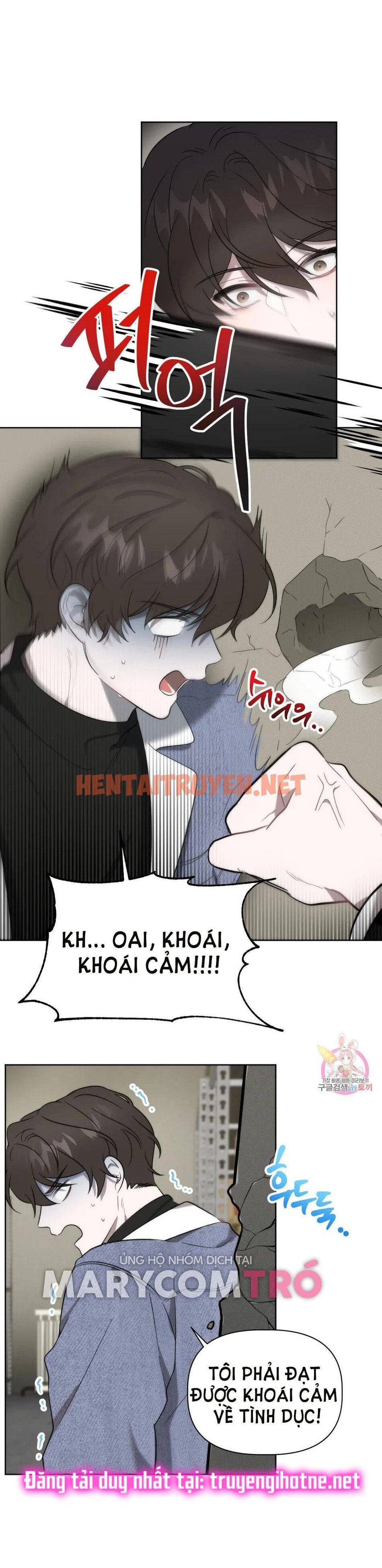 Xem ảnh [18+] Anh Đã Hiểu Chưa? - Chap 3.1 - img_006_1693827539 - HentaiTruyen.net