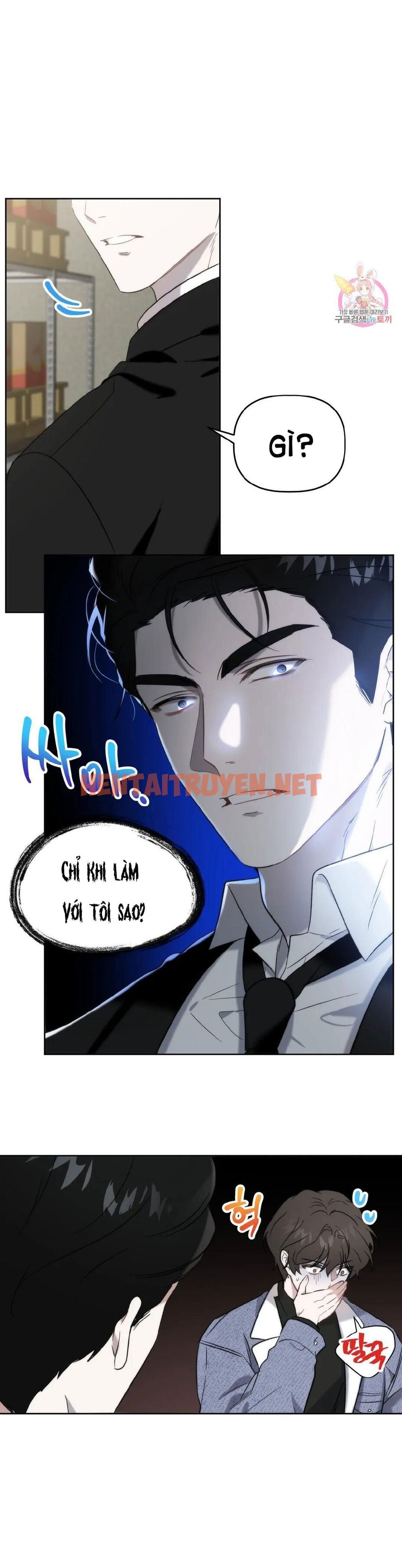 Xem ảnh [18+] Anh Đã Hiểu Chưa? - Chap 3.1 - img_017_1693827567 - TruyenVN.APP