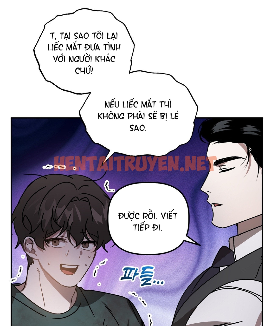 Xem ảnh [18+] Anh Đã Hiểu Chưa? - Chap 38.2 - 7ec4b83d 5457 41a8 8a54 73643e7bc03b - HentaiTruyen.net