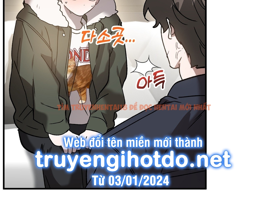 Xem ảnh [18+] Anh Đã Hiểu Chưa? - Chap 61.2 - img_007_1712400171 - TruyenVN.APP