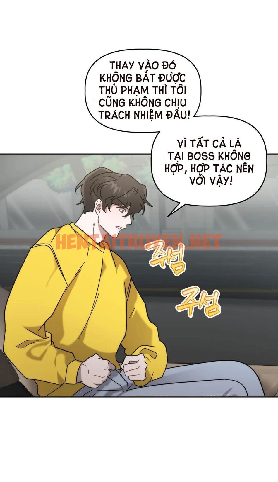 Xem ảnh [18+] Anh Đã Hiểu Chưa? - Chap 7.2 - img_008_1693827905 - TruyenVN.APP