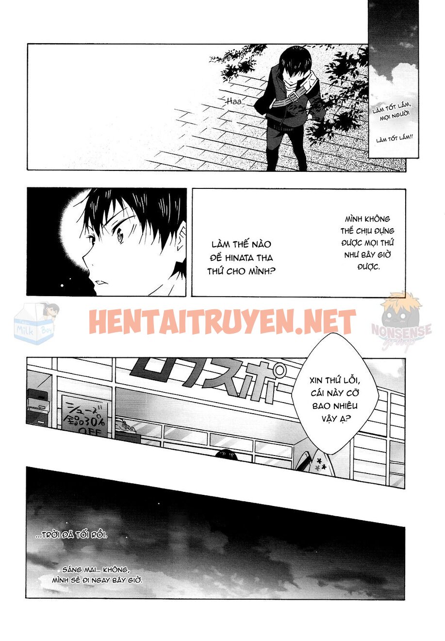 Xem ảnh [18+ Bl] Tuyển Tập Oneshot! Haikyuu!! - Chap 6 - img_025_1630506014 - HentaiTruyen.net