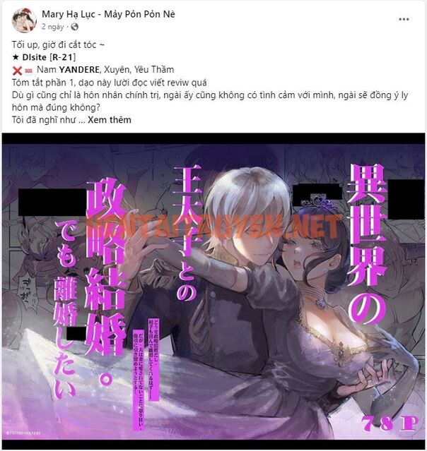 Xem ảnh dcb93269 271c 49d2 a352 0206e9b74003 trong truyện hentai [18+] Chơi Đùa Tình Yêu - Chap 2.1 - Truyenhentai18z.net