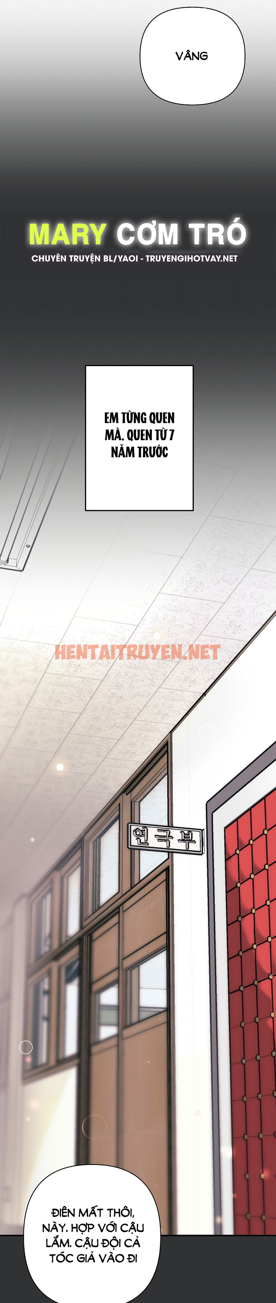 Xem ảnh [18+] Colorize - Chap 2 - 551dfe52 d52c 41e4 8625 c4e0b5022fe2 - HentaiTruyen.net