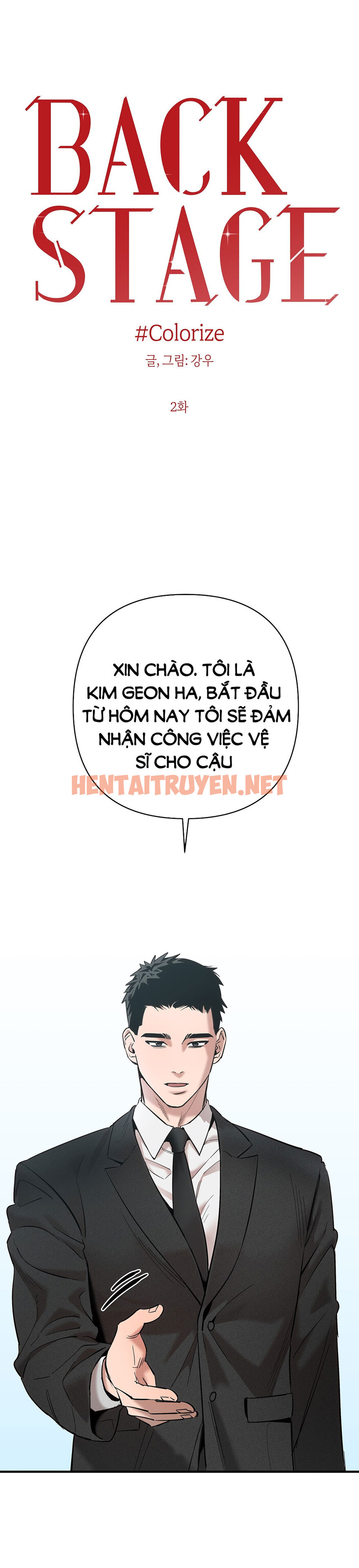 Xem ảnh [18+] Colorize - Chap 3 - 46d532ef d0f8 4707 9f1b f719c1017927 - TruyenVN.APP