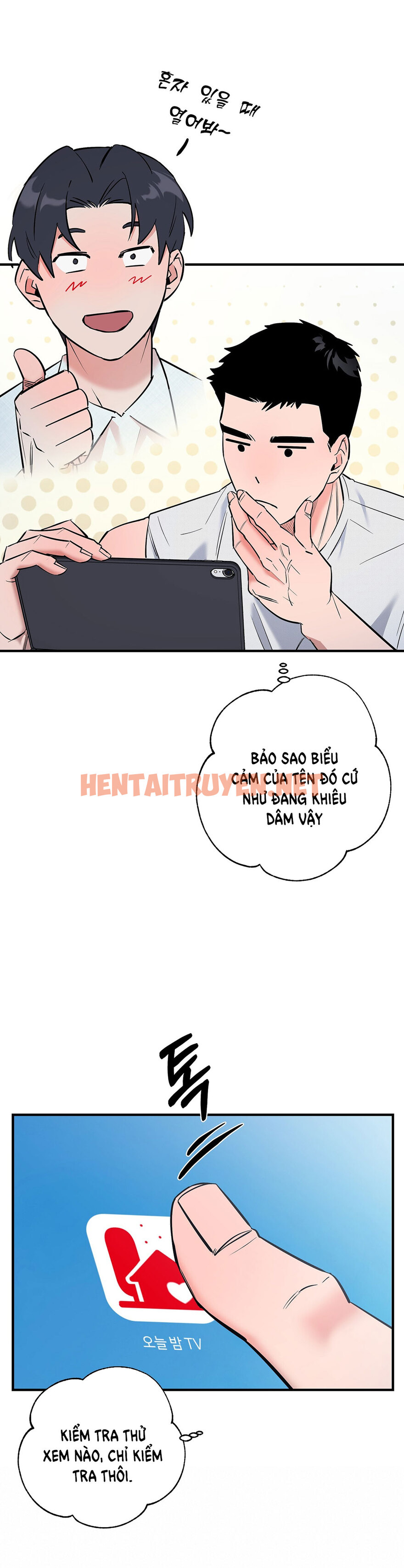 Xem ảnh [18+] Colorize - Chap 8 - 6a2de8b7 0f45 48f9 9803 eba0f420d016 - HentaiTruyen.net