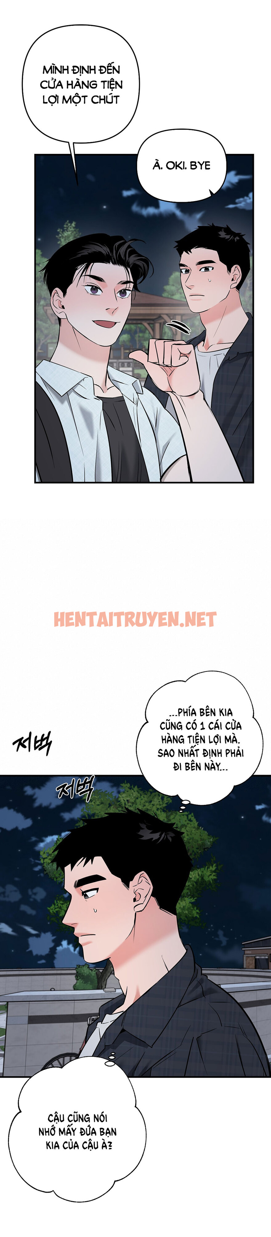 Xem ảnh [18+] Colorize - Chap 9 - 58e3bef4 313c 403d a357 4fb7b8689c87 - HentaiTruyen.net