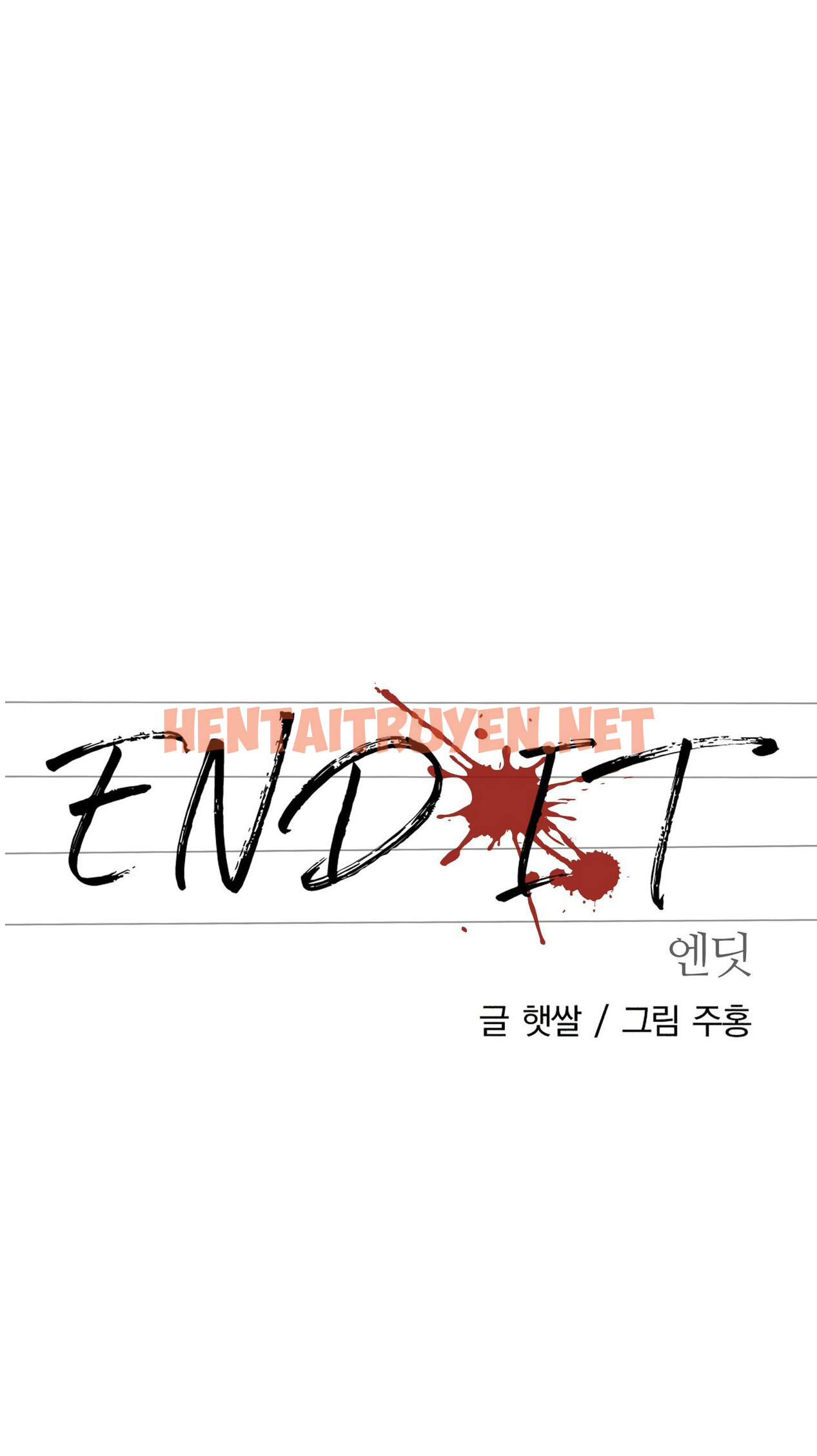 Xem ảnh [18+] End It - Chap 11 - 43e95d0b dff6 4f27 8cbc a25704298bfb - TruyenVN.APP