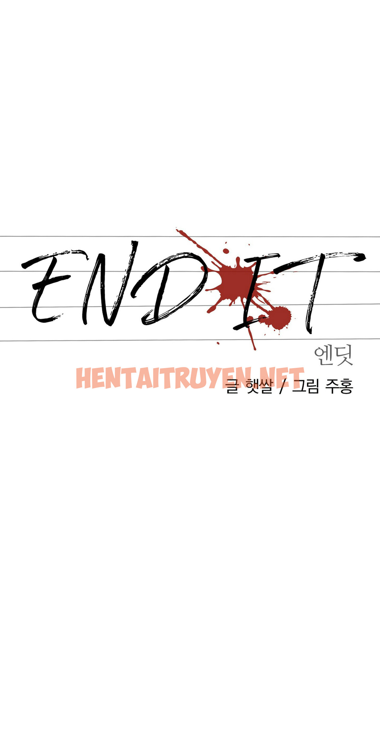 Xem ảnh [18+] End It - Chap 9 - eb286aaf 9dcb 4974 a408 052bf80a01f7 - TruyenVN.APP