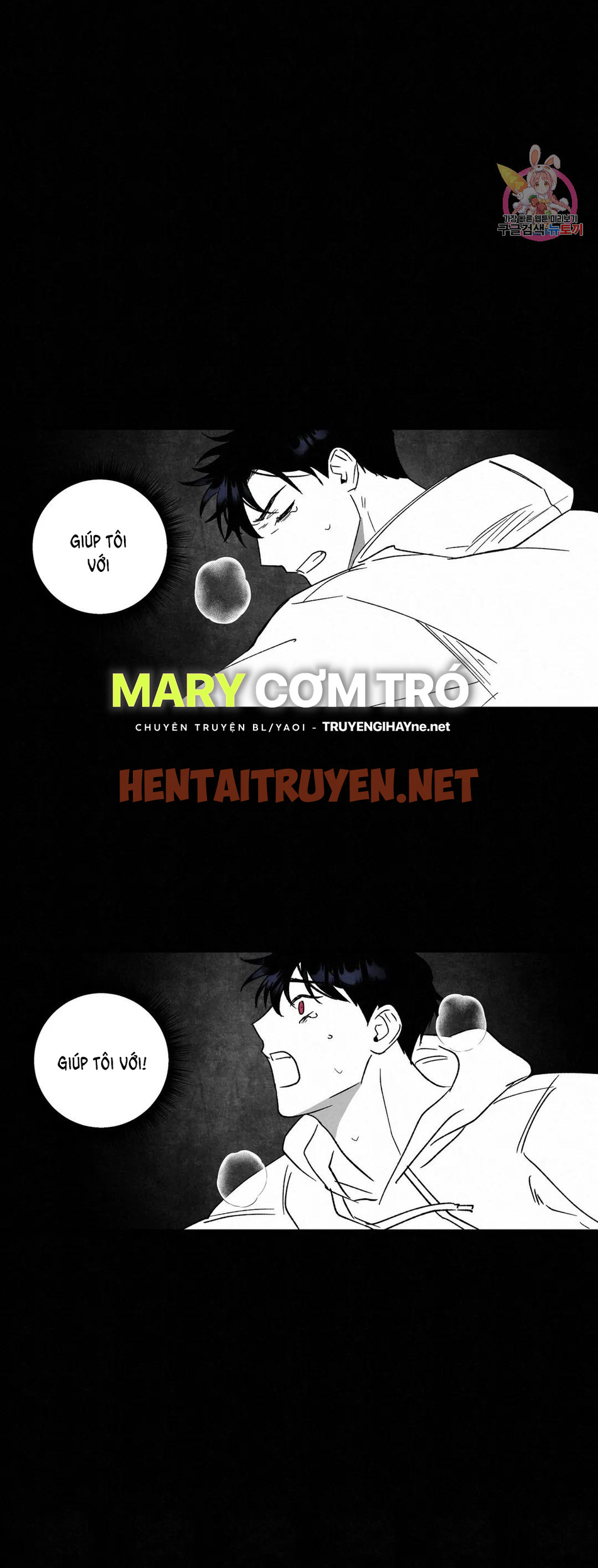 Xem ảnh [18+] Hãy Tin Lời Tôi - Chap 18.2 - img_009_1675651854 - HentaiTruyenVN.net