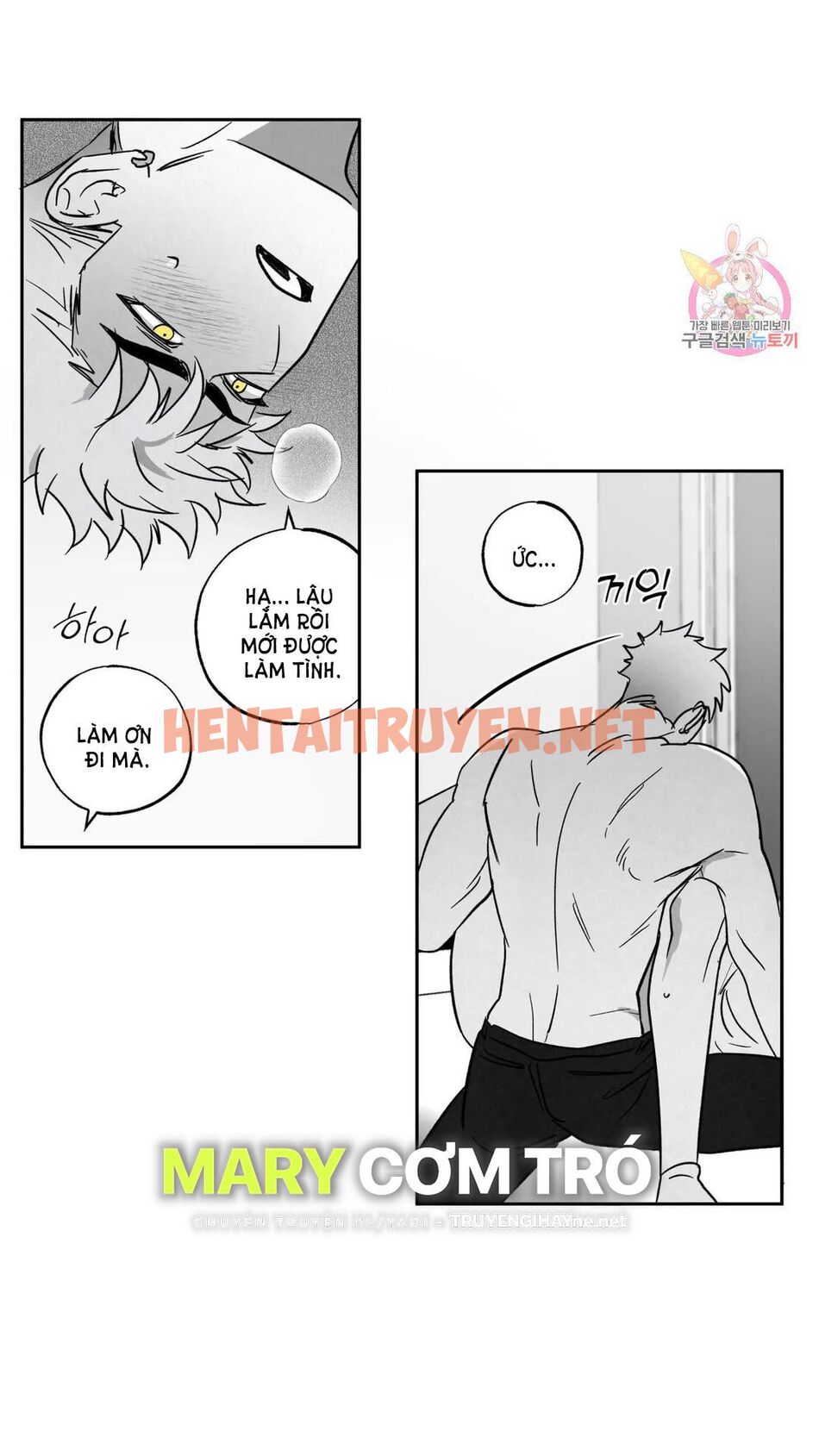 Xem ảnh [18+] Hãy Tin Lời Tôi - Chap 9.2 - img_016_1693796053 - HentaiTruyenVN.net