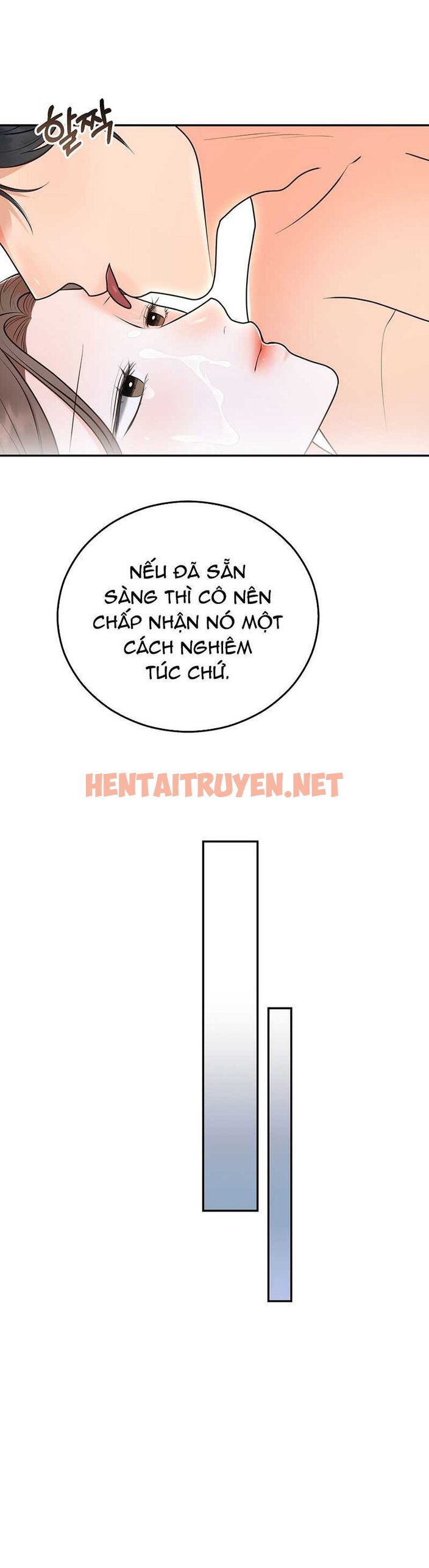 Xem ảnh img_013_1707714865 trong truyện hentai [18+] Hôn Nhân Ràng Buộc - Chap 20.2 - truyenhentai18.net