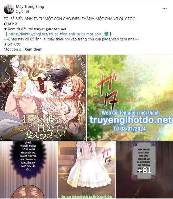 Xem ảnh img_013_1712582219 trong truyện hentai [18+] Hôn Nhân Ràng Buộc - Chap 29.1 - truyenhentai18.net