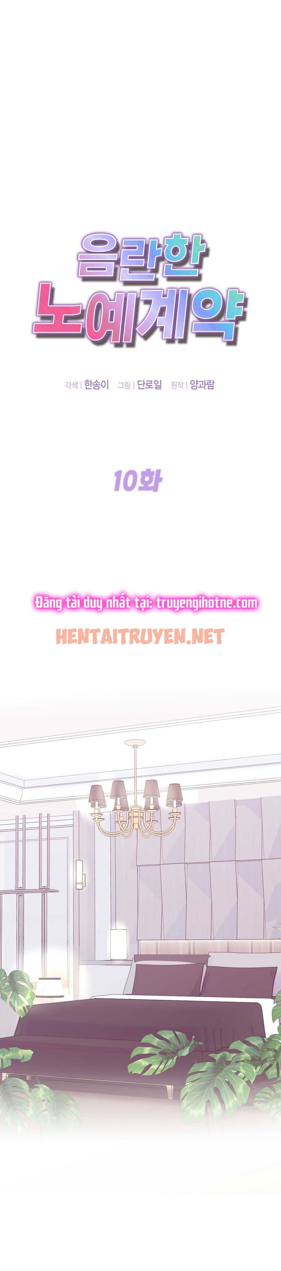 Xem ảnh img_003_1692042628 trong truyện hentai [18+] Hợp Đồng Nô Lệ Dâm Đãng - Chap 10.1 - Truyenhentai18.org