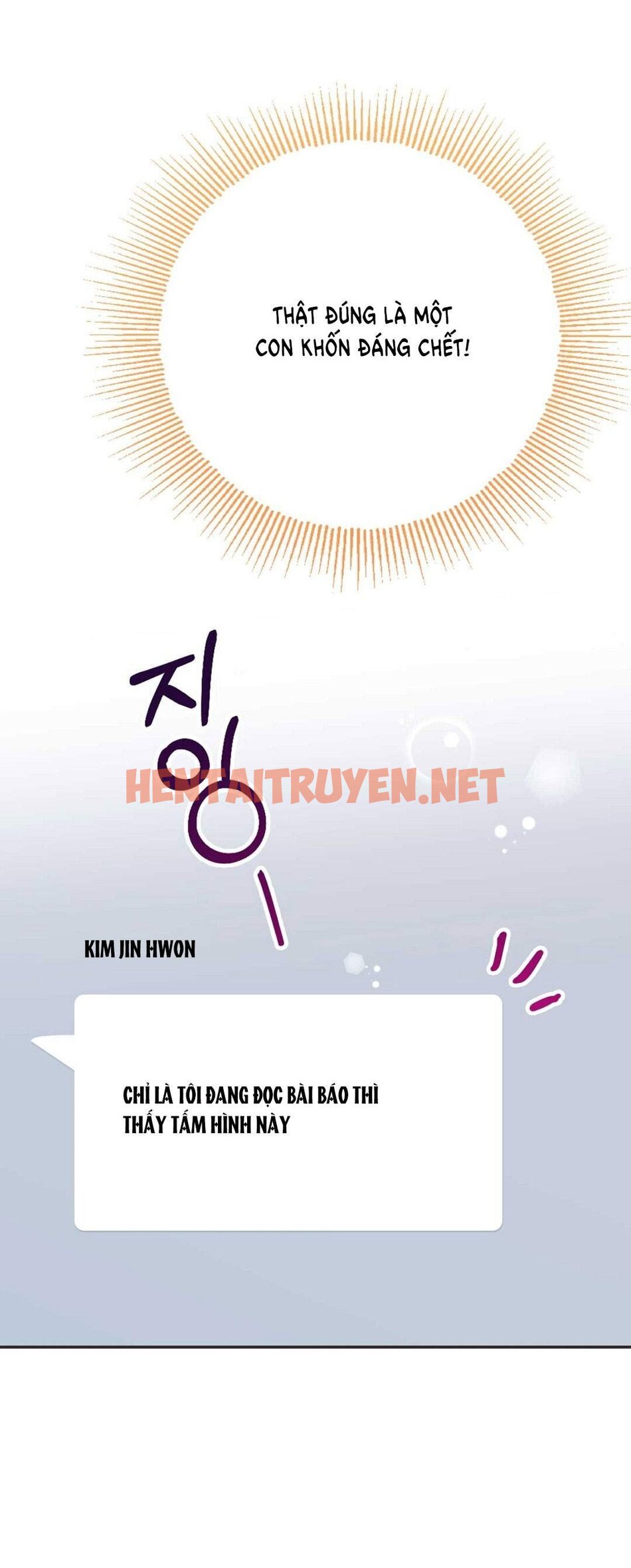 Xem ảnh img_014_1695955654 trong truyện hentai [18+] Hợp Đồng Nô Lệ Dâm Đãng - Chap 36.1 - Truyenhentai18.org