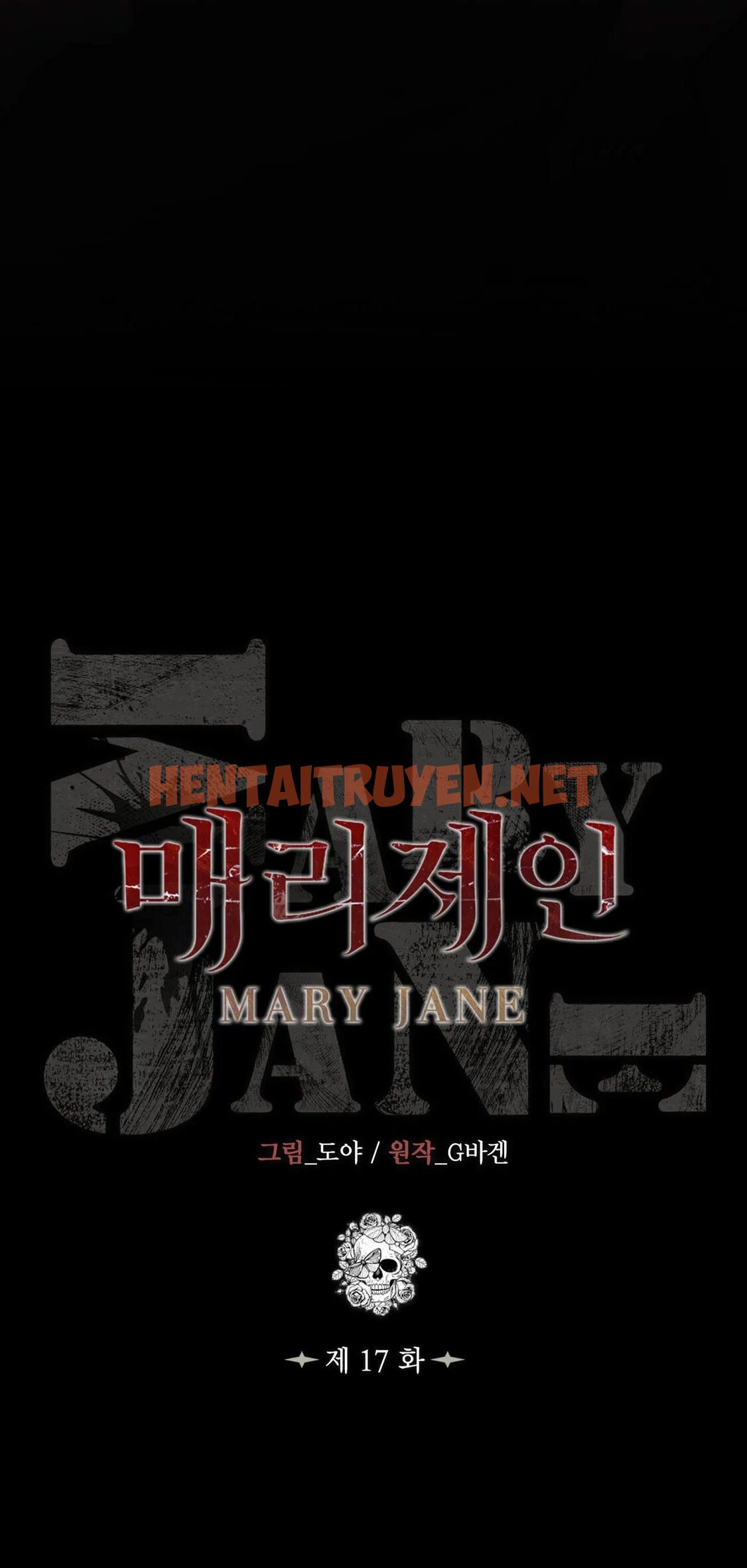 Xem ảnh [18+] Mary Jane - Chap 17.1 - img_021_1693824653 - HentaiTruyen.net