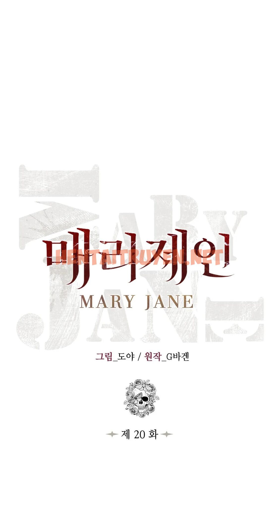 Xem ảnh [18+] Mary Jane - Chap 20.1 - img_028_1693014874 - HentaiTruyen.net
