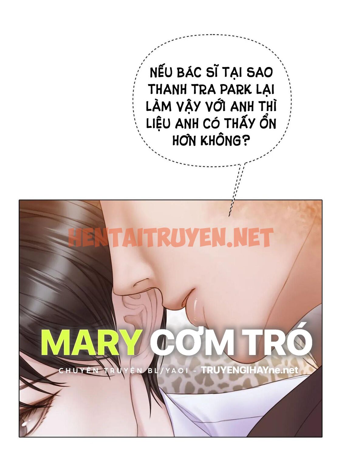 Xem ảnh [18+] Mary Jane - Chap 20.2 - img_003_1693014887 - HentaiTruyenVN.net