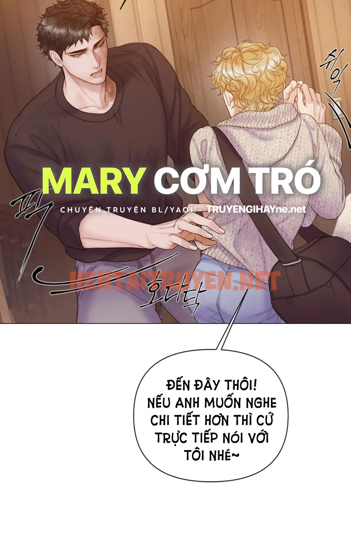 Xem ảnh [18+] Mary Jane - Chap 21.1 - img_006_1677256098 - TruyenVN.APP