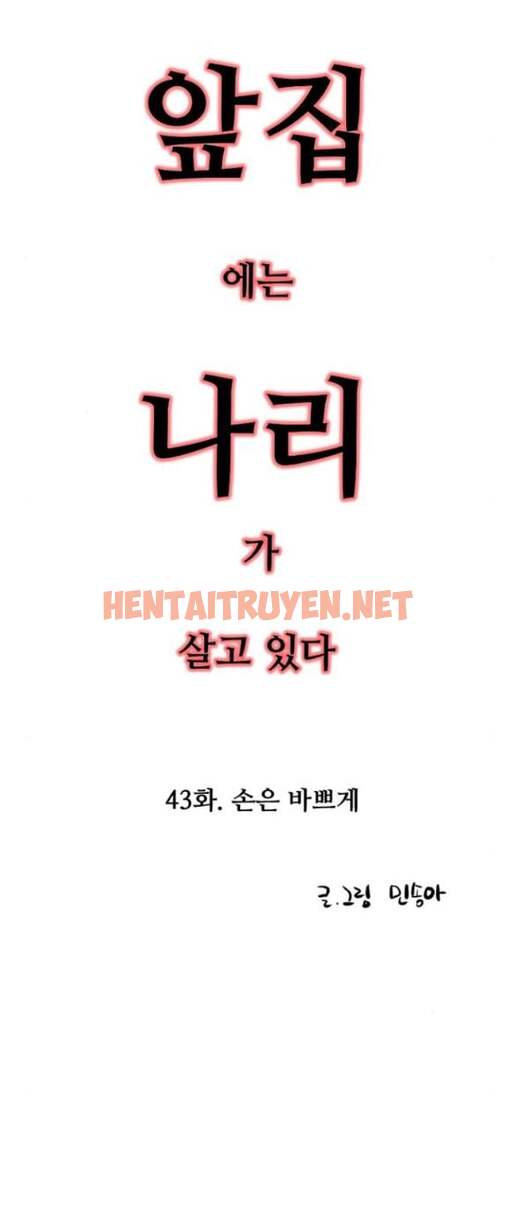 Xem ảnh img_005_1694052929 trong truyện hentai [18+] Nari Ở Nhà Đối Diện - Chap 43.1 - truyenhentai18.pro