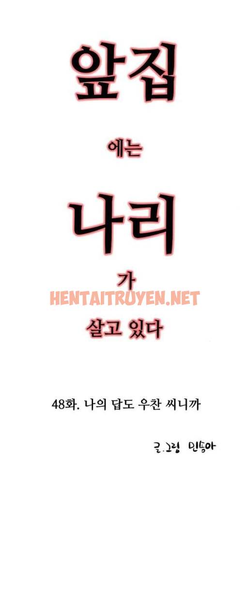 Xem ảnh img_034_1698163957 trong truyện hentai [18+] Nari Ở Nhà Đối Diện - Chap 48.1 - Truyenhentai18z.net