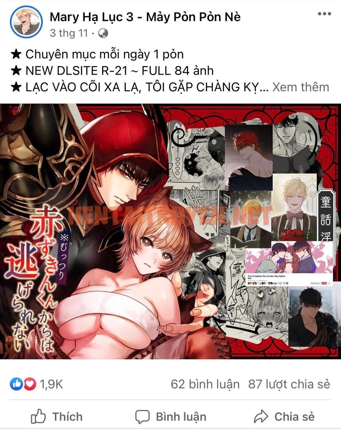 Xem ảnh img_004_1693188038 trong truyện hentai [18+] Nari Ở Nhà Đối Diện - Chap 5.1 - Truyenhentai18z.net