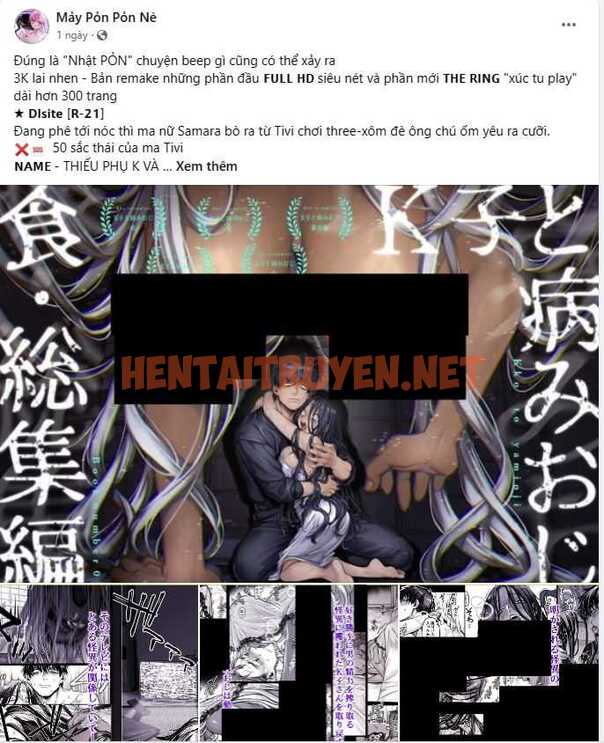 Xem ảnh img_003_1701997322 trong truyện hentai [18+] Người Thu Thập - Chap 24.1 - Truyenhentai18.org