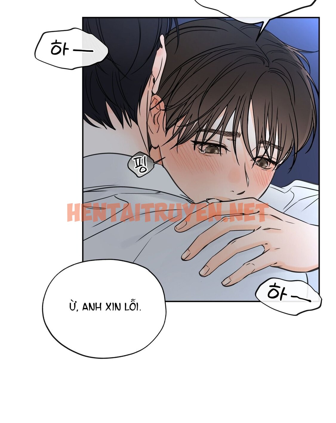 Xem ảnh [18+] Rơi Xuống Từ Đường Chân Trời - Chap 26.1 - img_032_1692465512 - HentaiTruyen.net