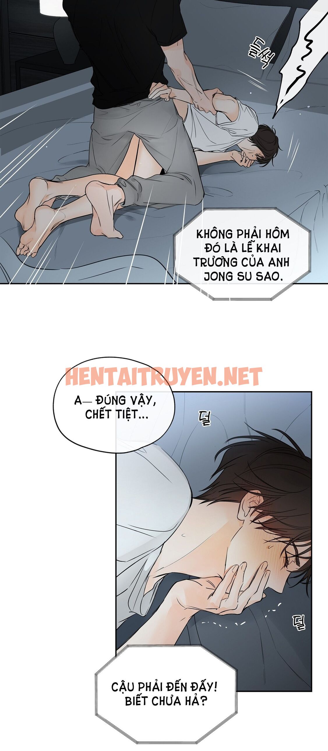 Xem ảnh [18+] Rơi Xuống Từ Đường Chân Trời - Chap 6.2 - img_002_1692843876 - HentaiTruyenVN.net