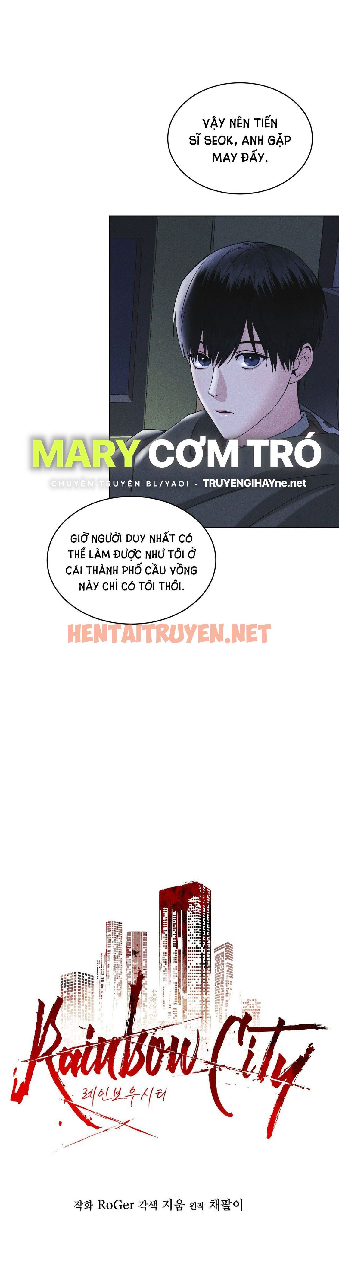 Xem ảnh [18+] Thành Phố Cầu Vồng - Chap 9.1 - img_025_1693888174 - TruyenVN.APP