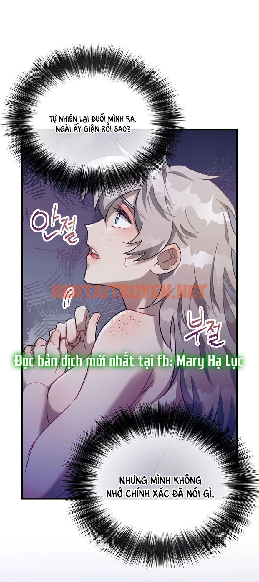 Xem ảnh [18+] Tì Nữ Lọ Lem - Chap 3.1 - img_009_1692072165 - HentaiTruyenVN.net