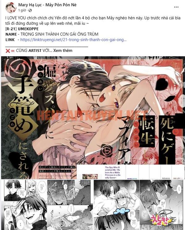 Xem ảnh 88a35090 8387 465f b00a b8e3df135f87 trong truyện hentai [18] Trời Sinh Địch Thủ - Chap 3.1 - truyenhentai18.pro