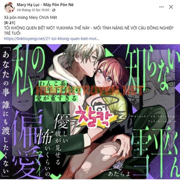 Xem ảnh a0c7d903 9d06 4775 abc8 5779fa9df6bb trong truyện hentai [18] Trời Sinh Địch Thủ - Chap 8.1 - truyenhentai18.net