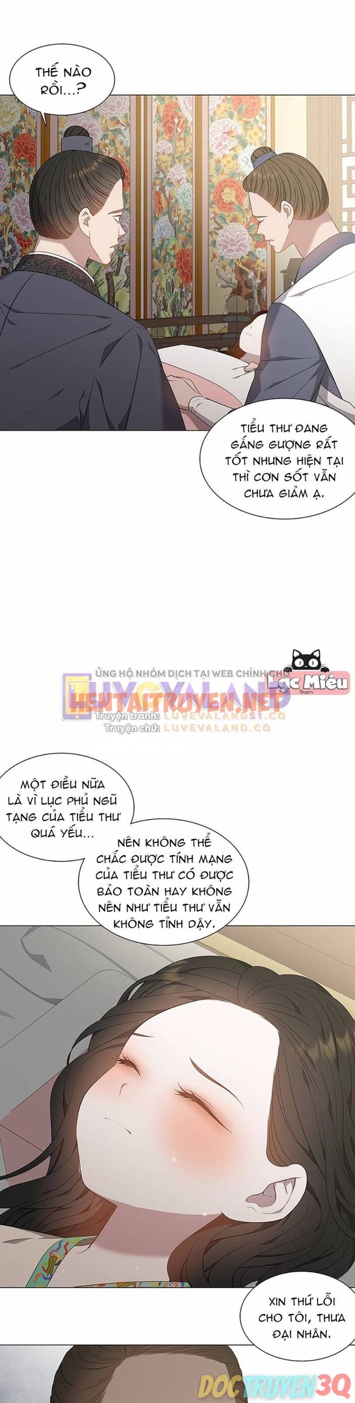 Xem ảnh [18+] Ve Vãn, Mê Hoặc Hồ Ly - Chap 56 - img_002_1699029365 - TruyenVN.APP