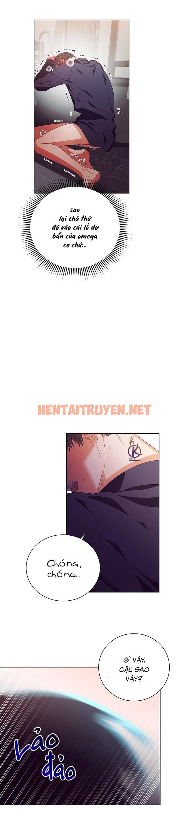 Xem ảnh (21+) Nhân Duyên 99.99% - Chap 17 - img_010_1661311812 - TruyenVN.APP