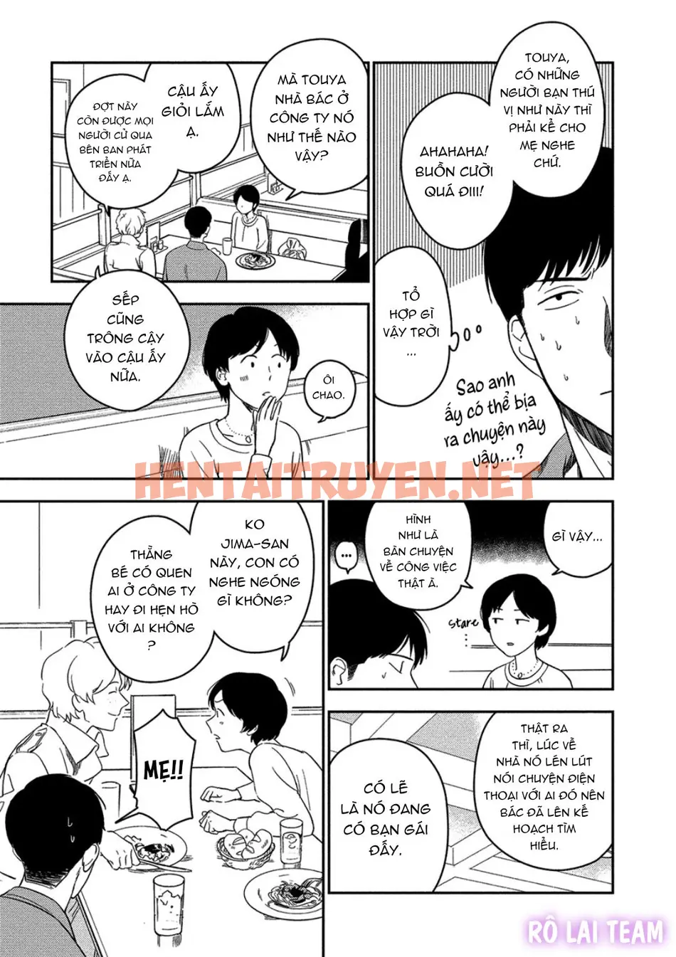 Xem ảnh [Iimo] Akuheki - Chap 8 - 009 - HentaiTruyenVN.net