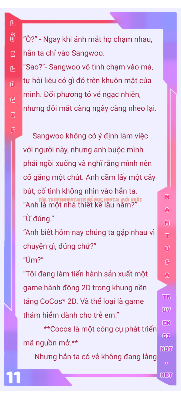 Xem ảnh [Novel] Lỗi Logic - Chap 1.1 - img_013_1628903163 - HentaiTruyen.net