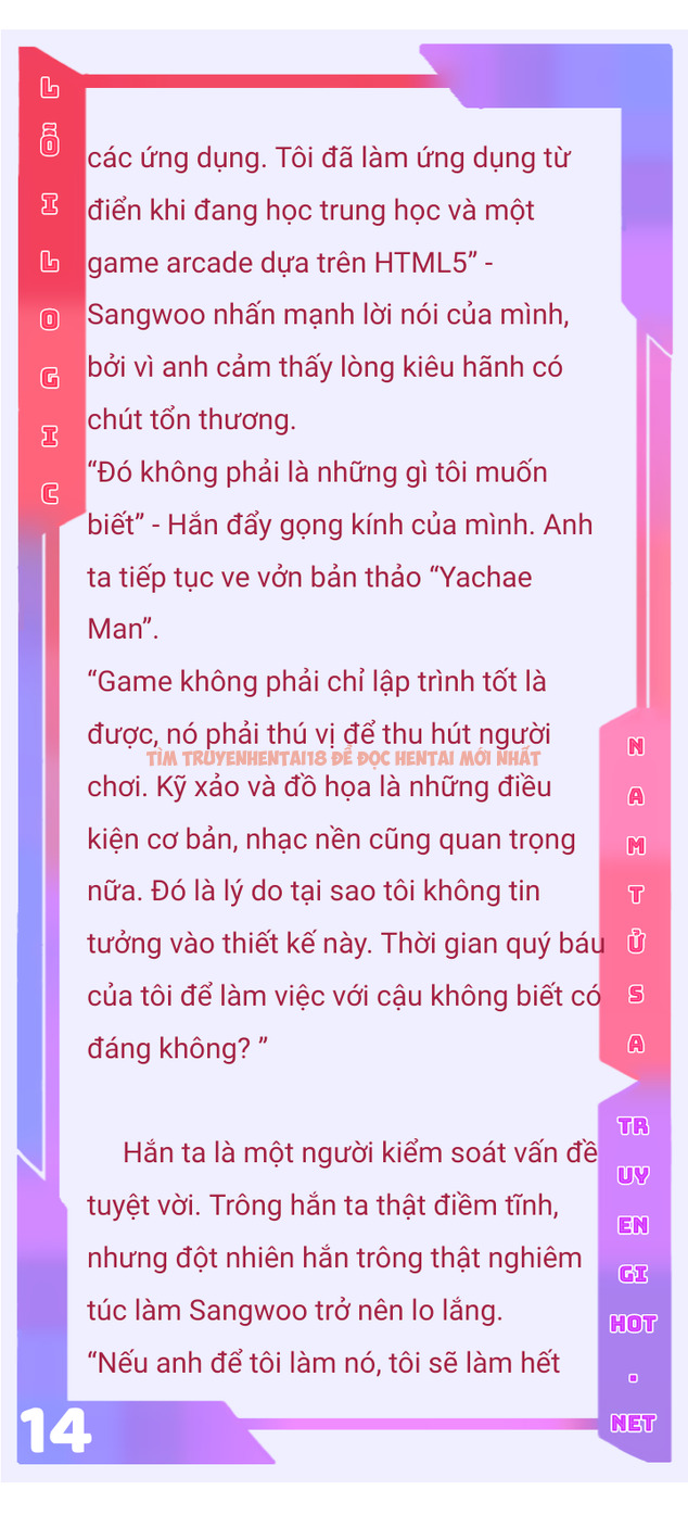 Xem ảnh [Novel] Lỗi Logic - Chap 1.1 - img_016_1628903170 - HentaiTruyen.net