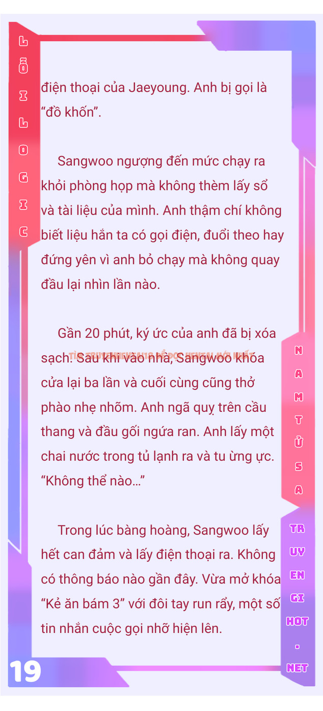 Xem ảnh [Novel] Lỗi Logic - Chap 1.1 - img_021_1628903182 - HentaiTruyen.net