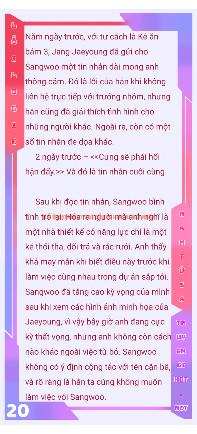 Xem ảnh [Novel] Lỗi Logic - Chap 1.1 - img_022_1628903185 - HentaiTruyenVN.net