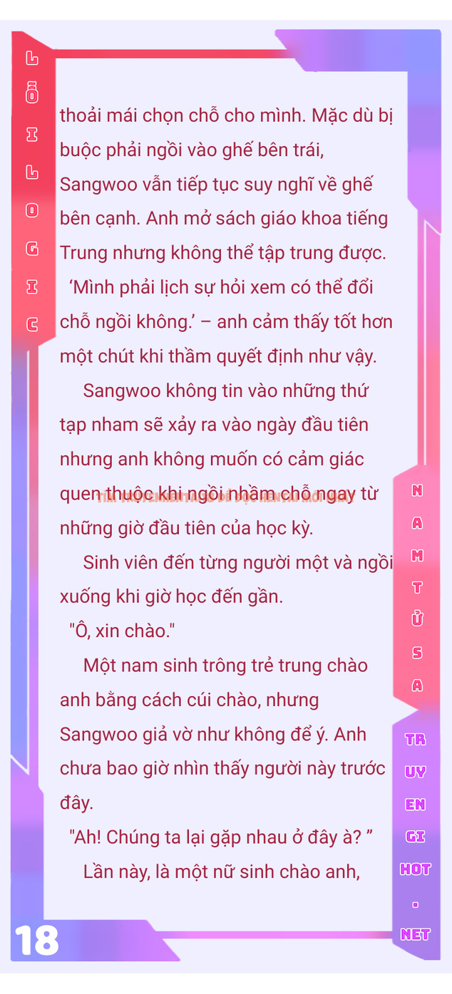 Xem ảnh [Novel] Lỗi Logic - Chap 1.3 - img_020_1629506137 - HentaiTruyenVN.net