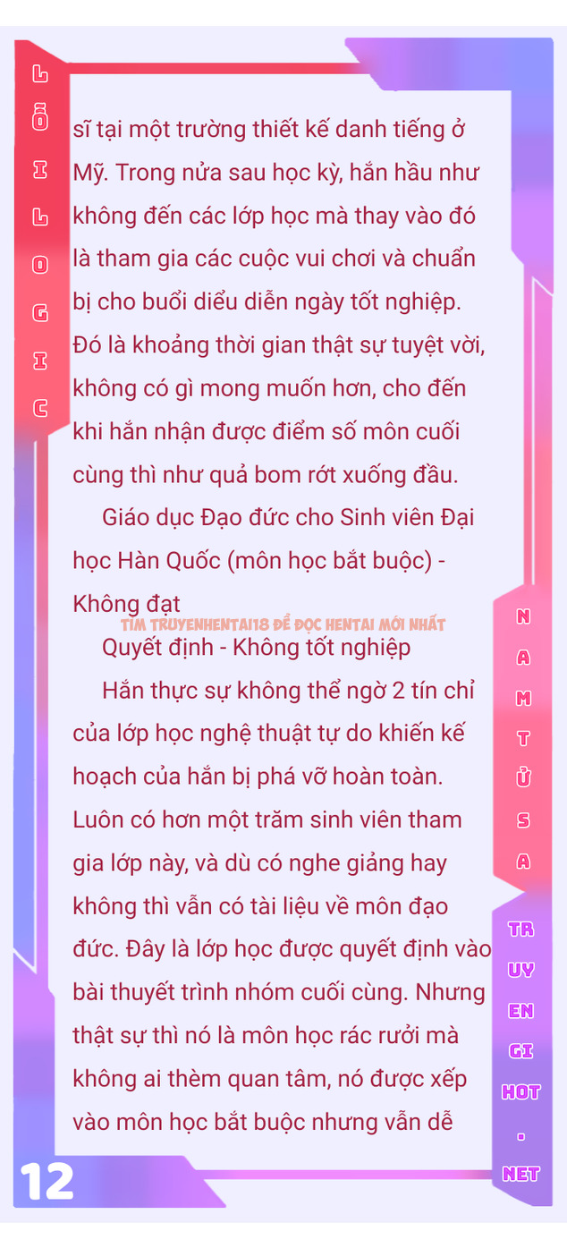 Xem ảnh [Novel] Lỗi Logic - Chap 2.1 - img_014_1630112663 - HentaiTruyenVN.net