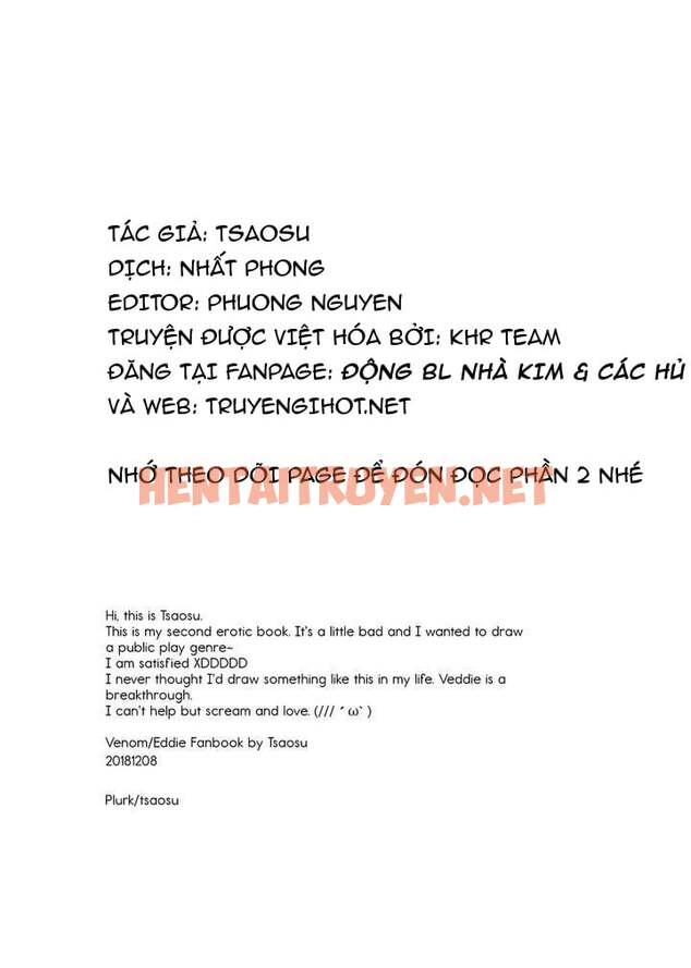 Xem ảnh [Oneshot] Get Out - Chap 1 - img_017_1647524394 - TruyenVN.APP