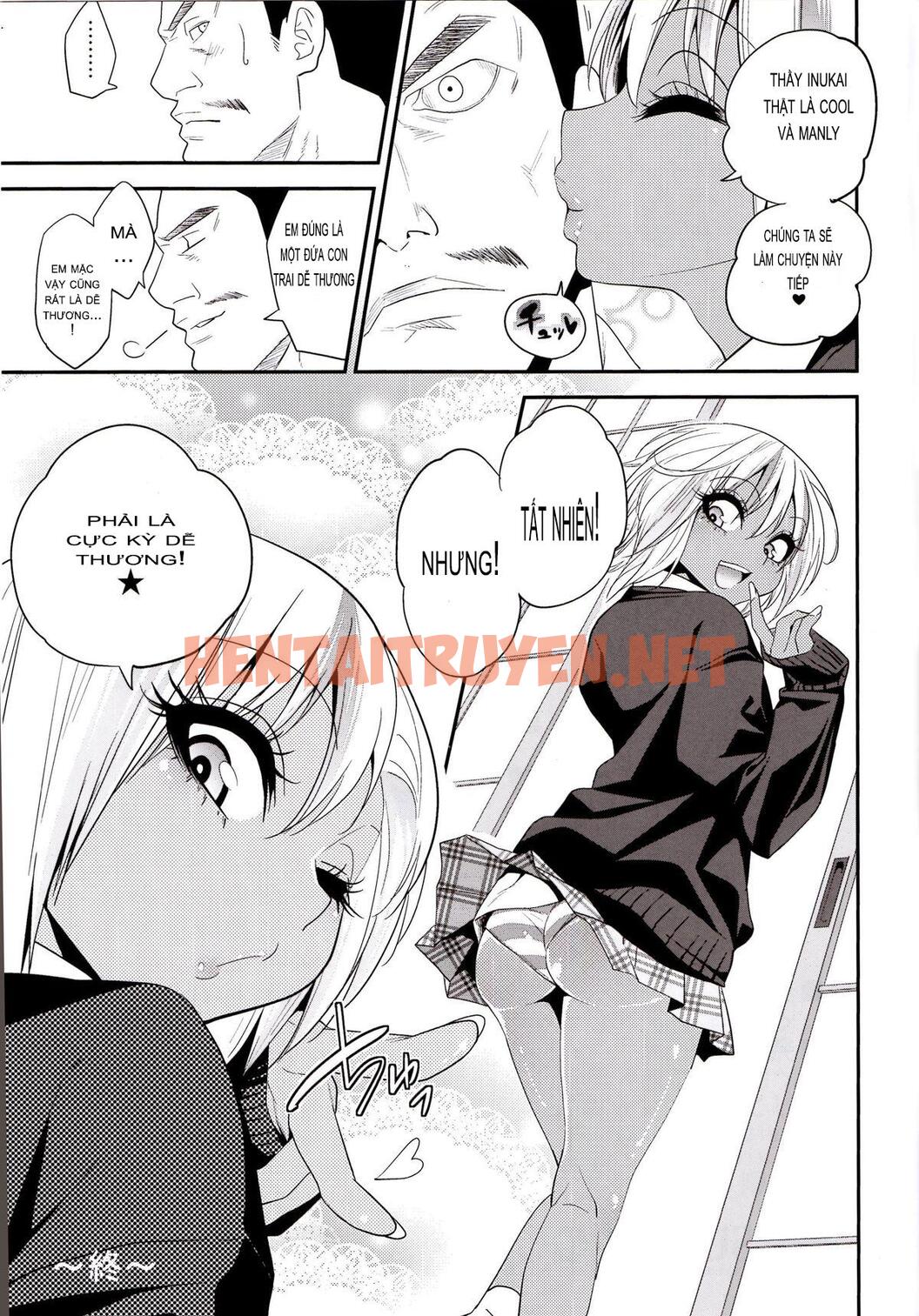 Xem ảnh [Tổng Hợp] Oneshot Ố Dề!! - Chap 60 - img_026_1678617862 - HentaiTruyenVN.net