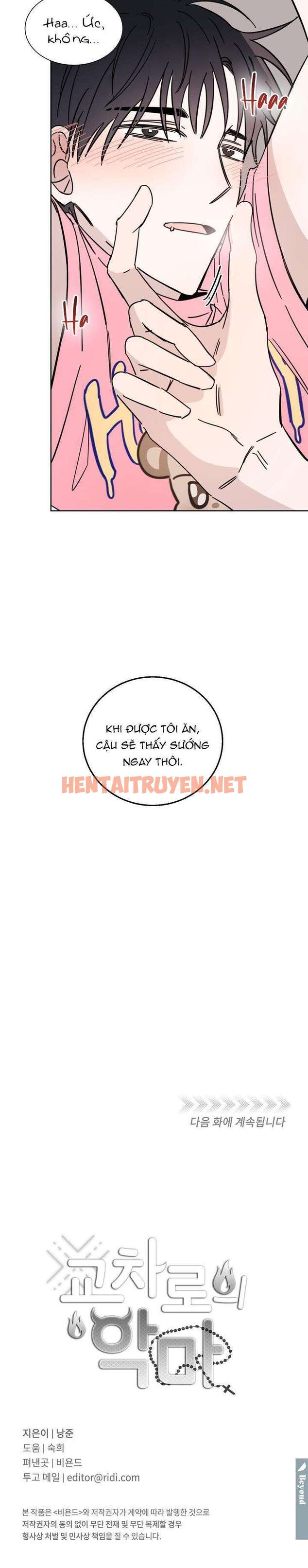 Xem ảnh Ác Ma Giữa Ngã Tư Đường - Chap 8 - img_020_1706102519 - HentaiTruyen.net