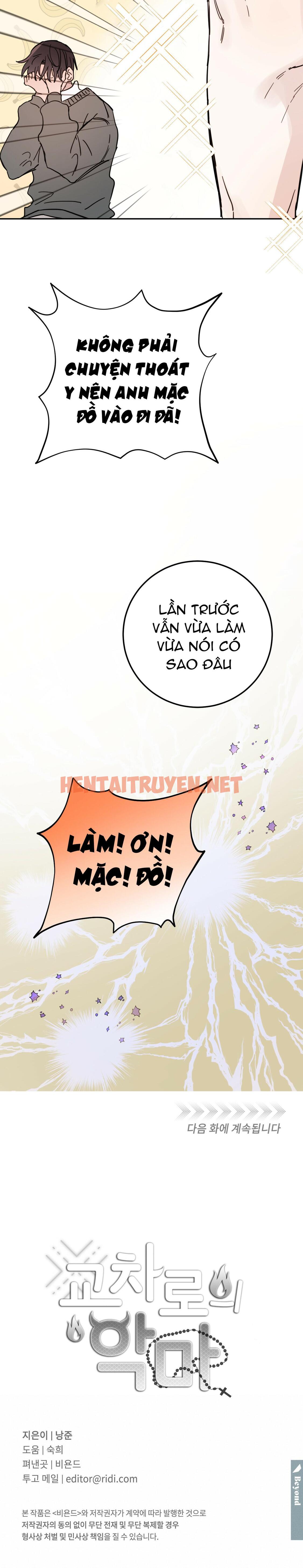 Xem ảnh Ác Ma Giữa Ngã Tư - Chap 22 - img_027_1682004853 - TruyenVN.APP