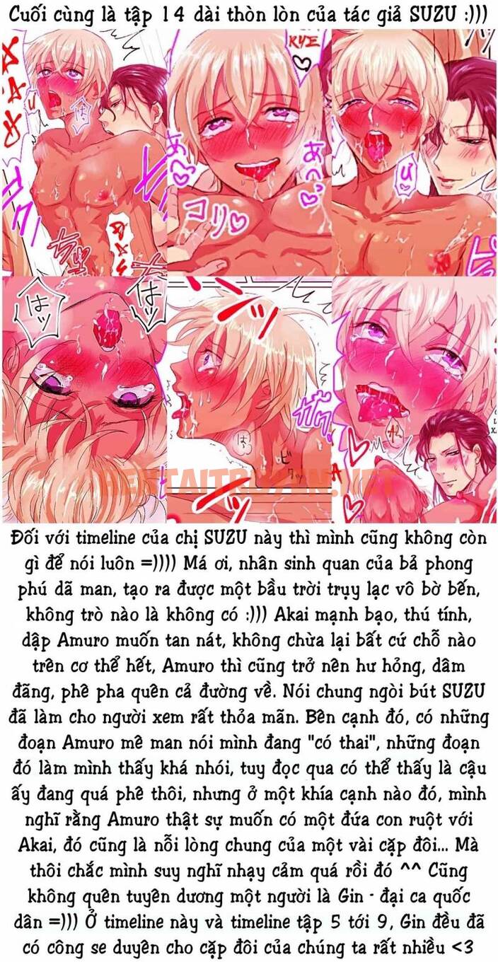 Xem ảnh Akai X Amuro - Detective Conan Doujinshi - Chap 13 - img_034_1693415712 - HentaiTruyenVN.net