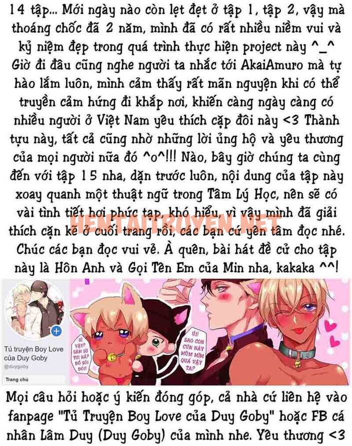 Xem ảnh Akai X Amuro - Detective Conan Doujinshi - Chap 14 - img_003_1693418149 - HentaiTruyenVN.net