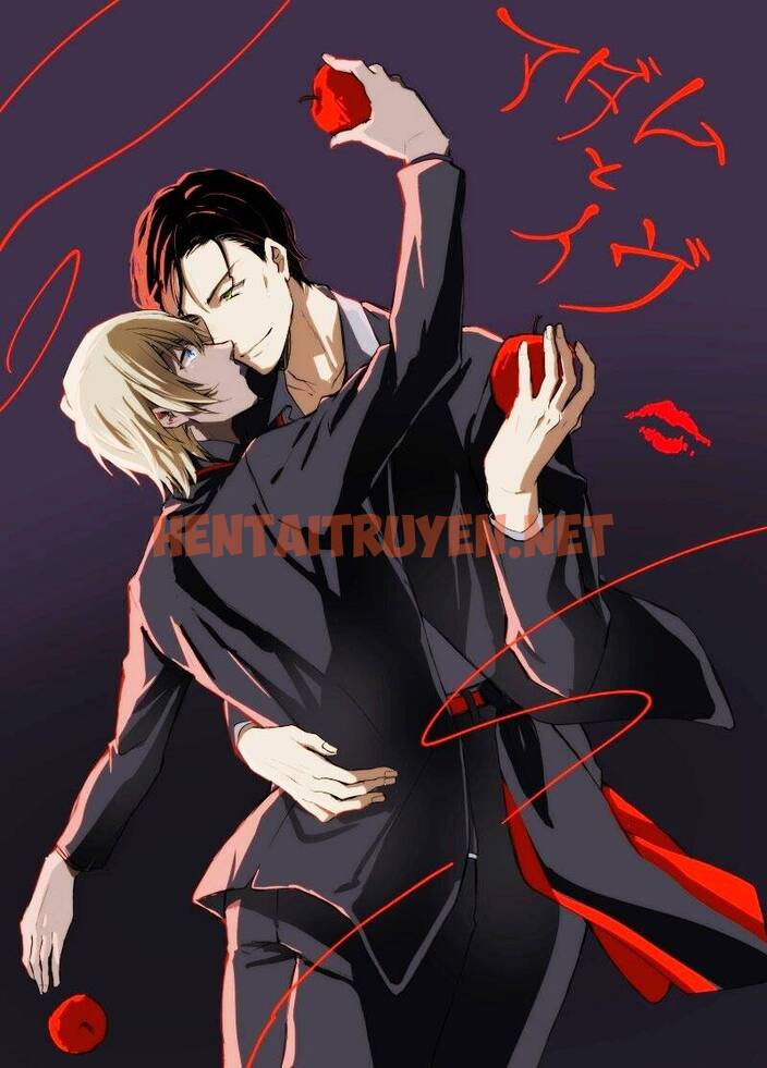 Xem ảnh Akai X Amuro - Detective Conan Doujinshi - Chap 4 - img_046_1692375313 - TruyenVN.APP