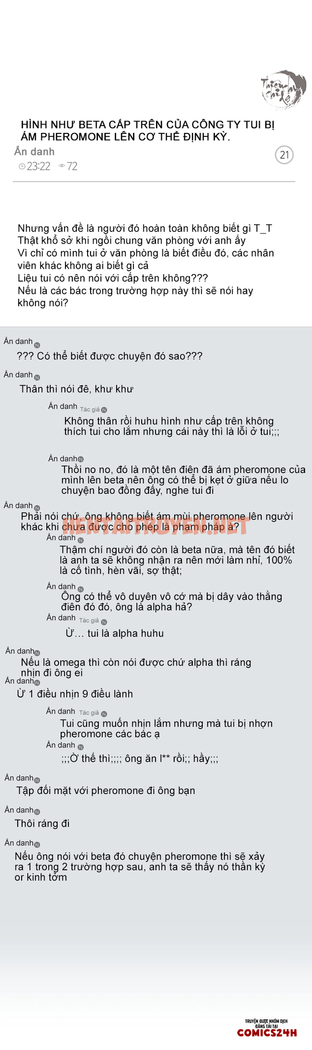 Xem ảnh Ám Ảnh Pheromone - Chap 3 - img_007_1645155246 - HentaiTruyenVN.net